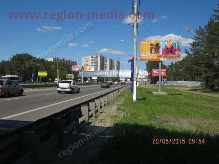 Размещение рекламы нашего клиента "Липецкое мороженое" на щитах 3х6 в городе Воронеж